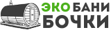 Изготовление бань-бочек, монтаж бань-бочек в Ленинске-Кузнецком под ключ от 255301 руб
